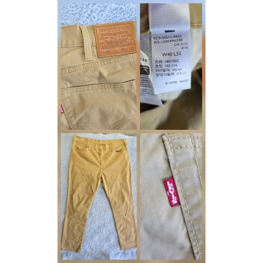 Levi's 511 Big E Slim Fit Men's Jeans 40x32 Khaki Tan Stretch Casual Pants